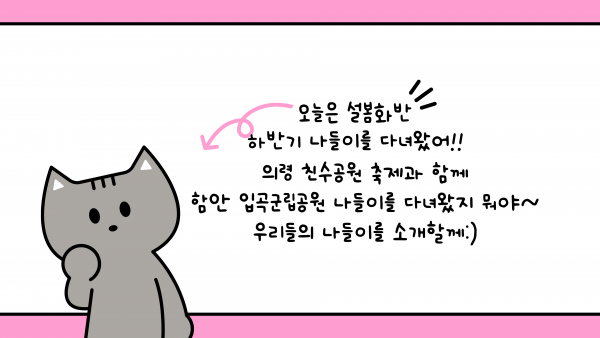 8a5241cdafcd9a2115e492ce2178e79f_1762914636_2096.png